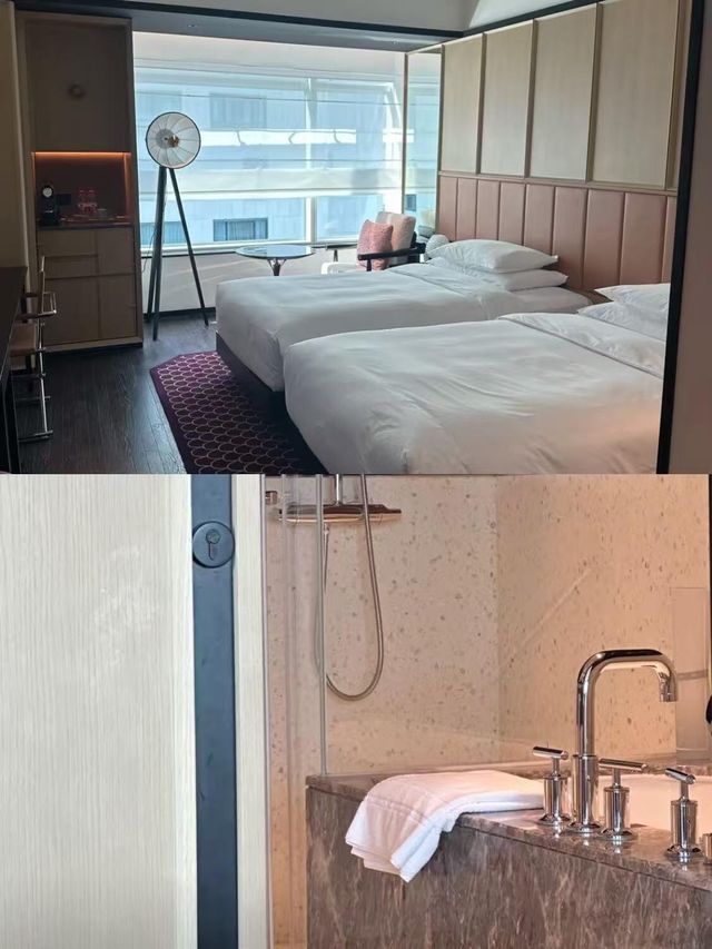 上海中山公園凱悅尚萃酒店