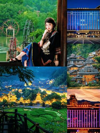 Guizhou Village Super Hotel: An Ideal Place to Enjoy Tranquility and Comfort