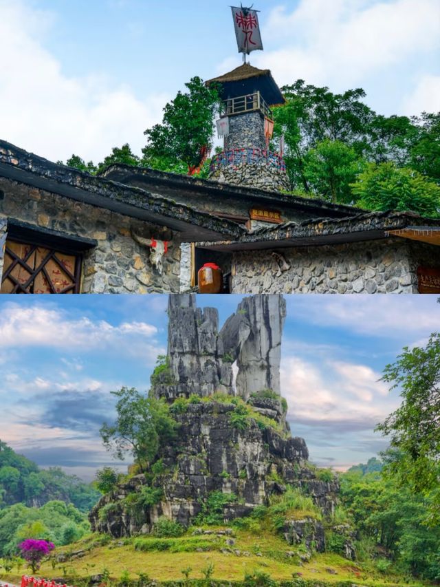唔使離開四川，避開人潮嚟呢度~ 喀斯特地貌超靚
