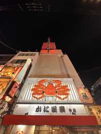 Osaka, The Food Capital Of Japan. Eat Like A King On A Budget. 