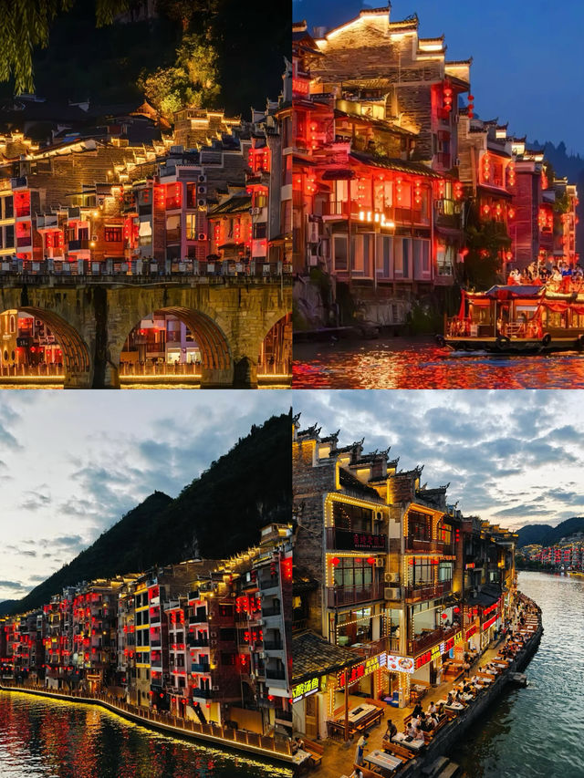 東方威尼斯—貴州鎮遠