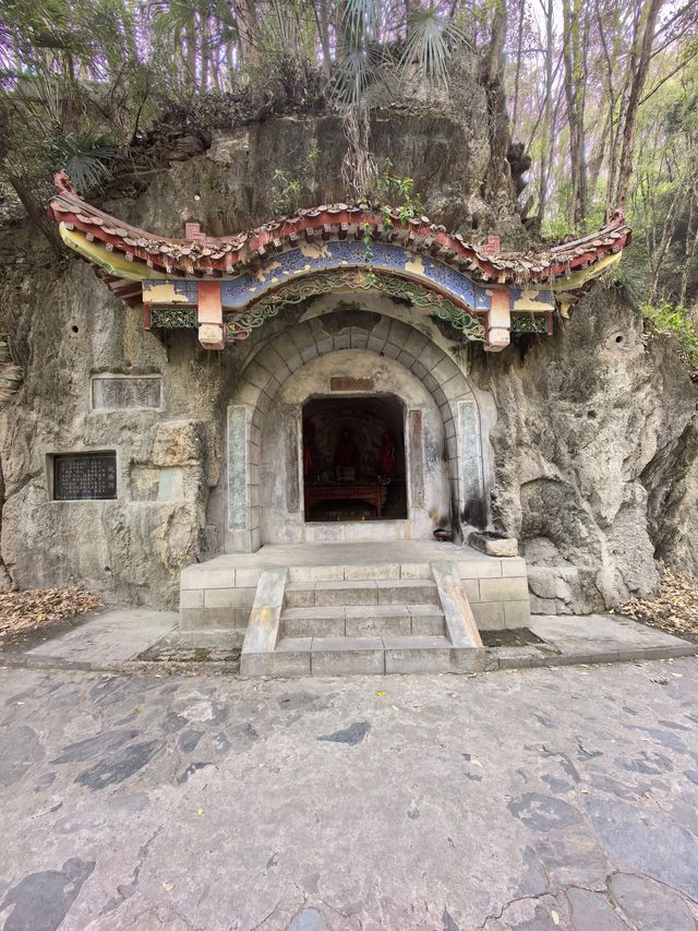香溪洞