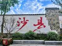 福建三明沙縣歡迎你品嚐正宗沙縣小吃