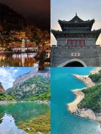 暑假河南旅遊避坑攻略～
