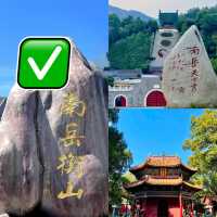 雲霧仙蹤，心願之旅，呢份攻略一定要mark低