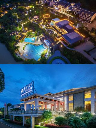 The Hot Spring Hotel in Liancheng Where My Family Stayed 3 Times