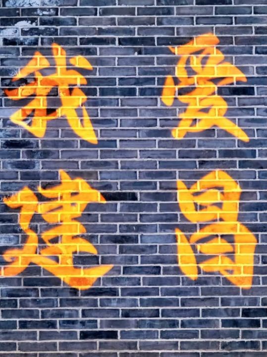 涼山｜西昌xi chang涼山不涼邛海不是海