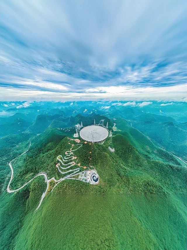 貴州天眼研學之旅，拒絕遠觀（走上大鍋）