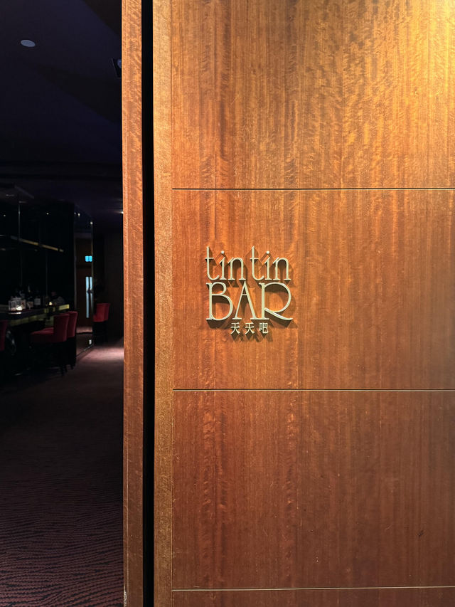 🍷沙田凱悅酒店私藏寶藏！Tintin Bar復古爵士夜太適合Happy Friday啦～