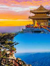 呢度邊度係老君山啊，簡直就係天宮嚟㗎！