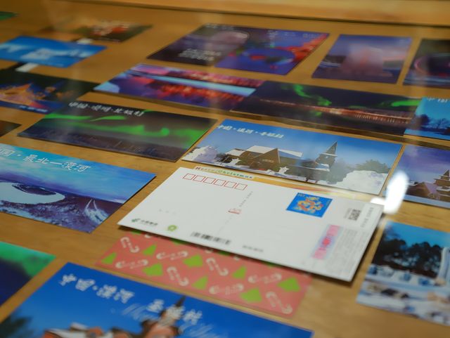 再講漠河有極光 虛假營銷試下睇