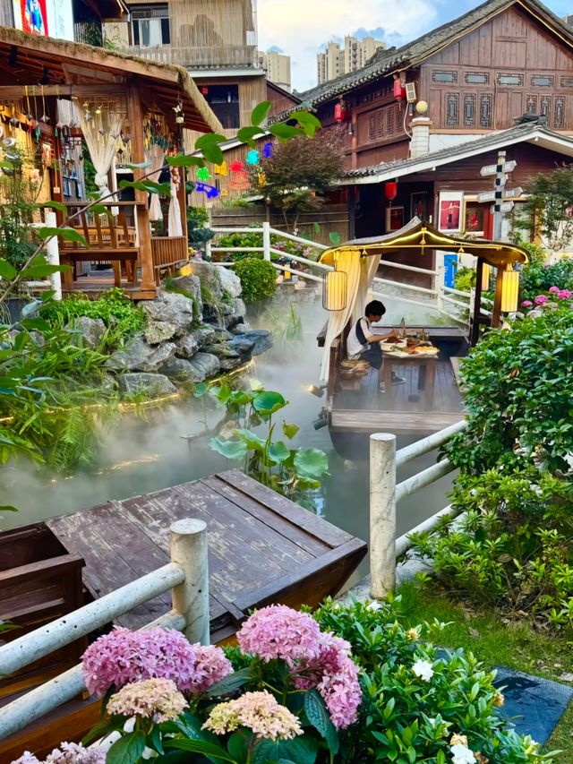 貴陽