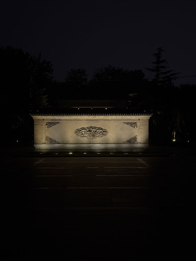 安縵｜偷得浮生半日閒！頤和園旁嘅神仙SPA體驗