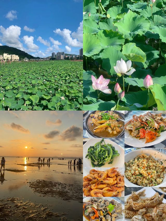 適合窮遊嘅3個小眾沿海城市