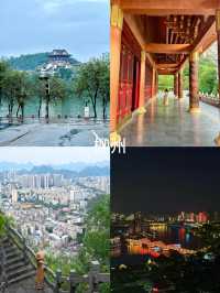 高鐵2小時直達！發掘4個舒適又小眾嘅神仙城市
