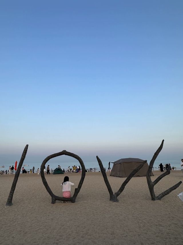 日照3天環海攻略