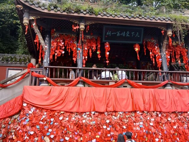 秋遊都江堰