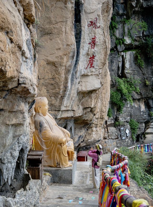 為了這18張圖…我特意去了趟九皇山！附機位