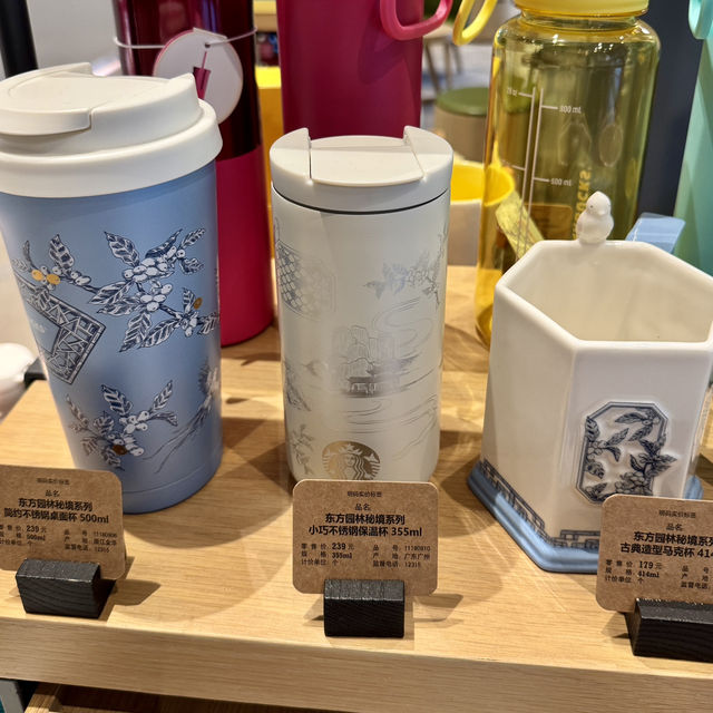 【中国】おすすめお土産🎁スターバックス編