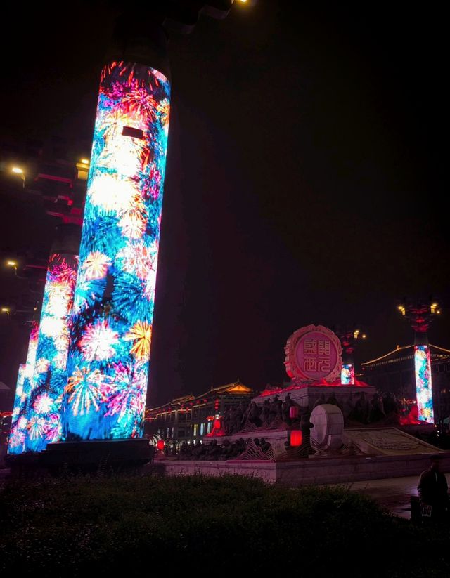 Xi'an Lights Up🌃
