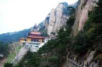 九華山5天4夜旅行攻略