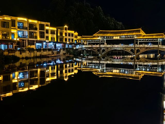 信宜李鄉竹海旅遊度假區