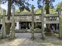 禮聖殿院～白鹿洞書院