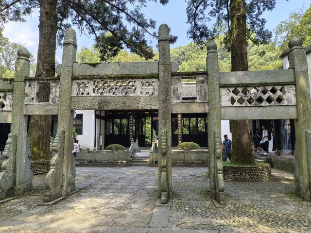 禮聖殿院～白鹿洞書院