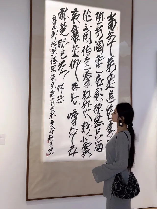 蘇州博物館|拍照速通!打卡無人照片! 蘇州博物館|拍照速通!打卡無人照片!