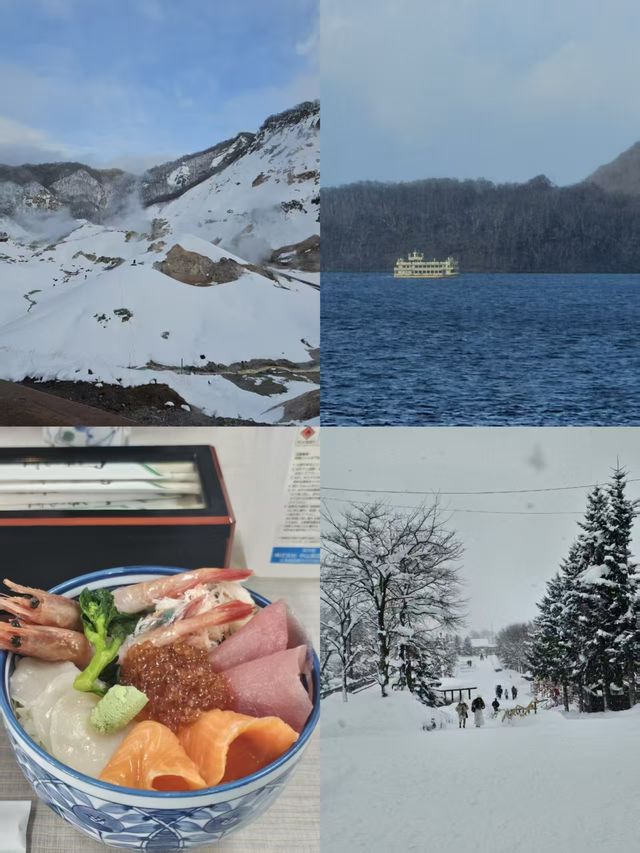 北海道3日團承包了我對雪國的所有浪漫幻想