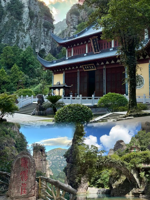 雁蕩山一日暴走指南|在火山岩地貌中收藏武俠夢境 雁蕩山一日暴走指南|在火山岩地貌中收藏武俠夢境