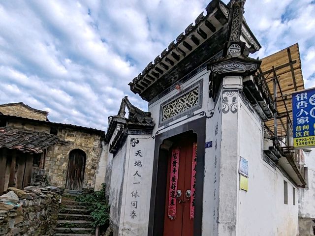 Qingyuan's Ancient Charm