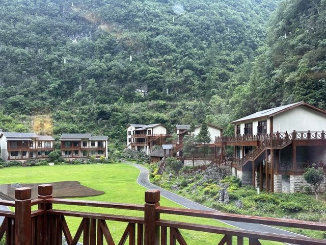 天眼旁絕美山景酒店 天眼旁絕美山景酒店