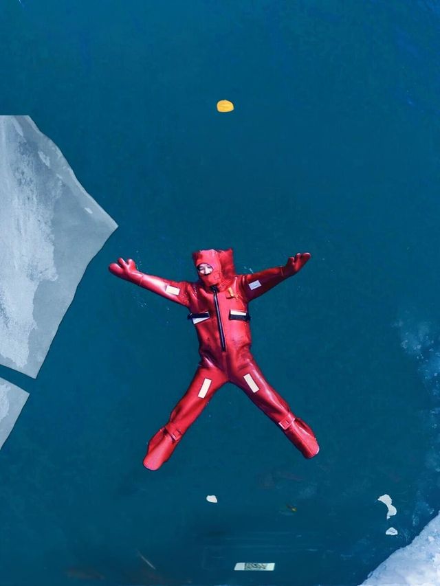 雲台山冰浮項目上線 雲台山冰浮項目上線