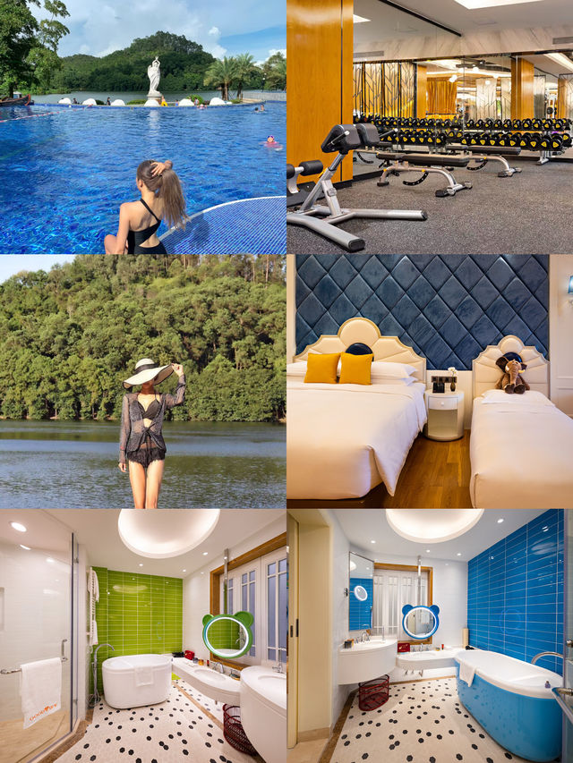 半山溫泉打卡攻略 半山溫泉打卡攻略