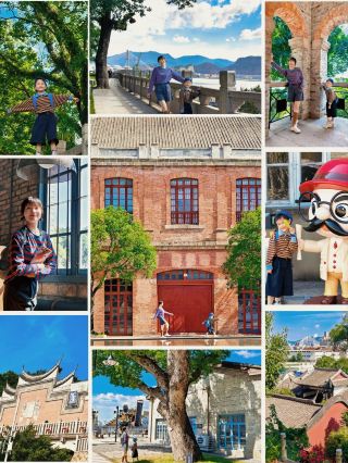 Xiamen Surroundings‖Having a Blast Playing with Kids in Mawei, Fuzhou!