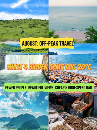 Copy this for August trips! These 4 cool hidden gems are reachable by high-speed train and affordable