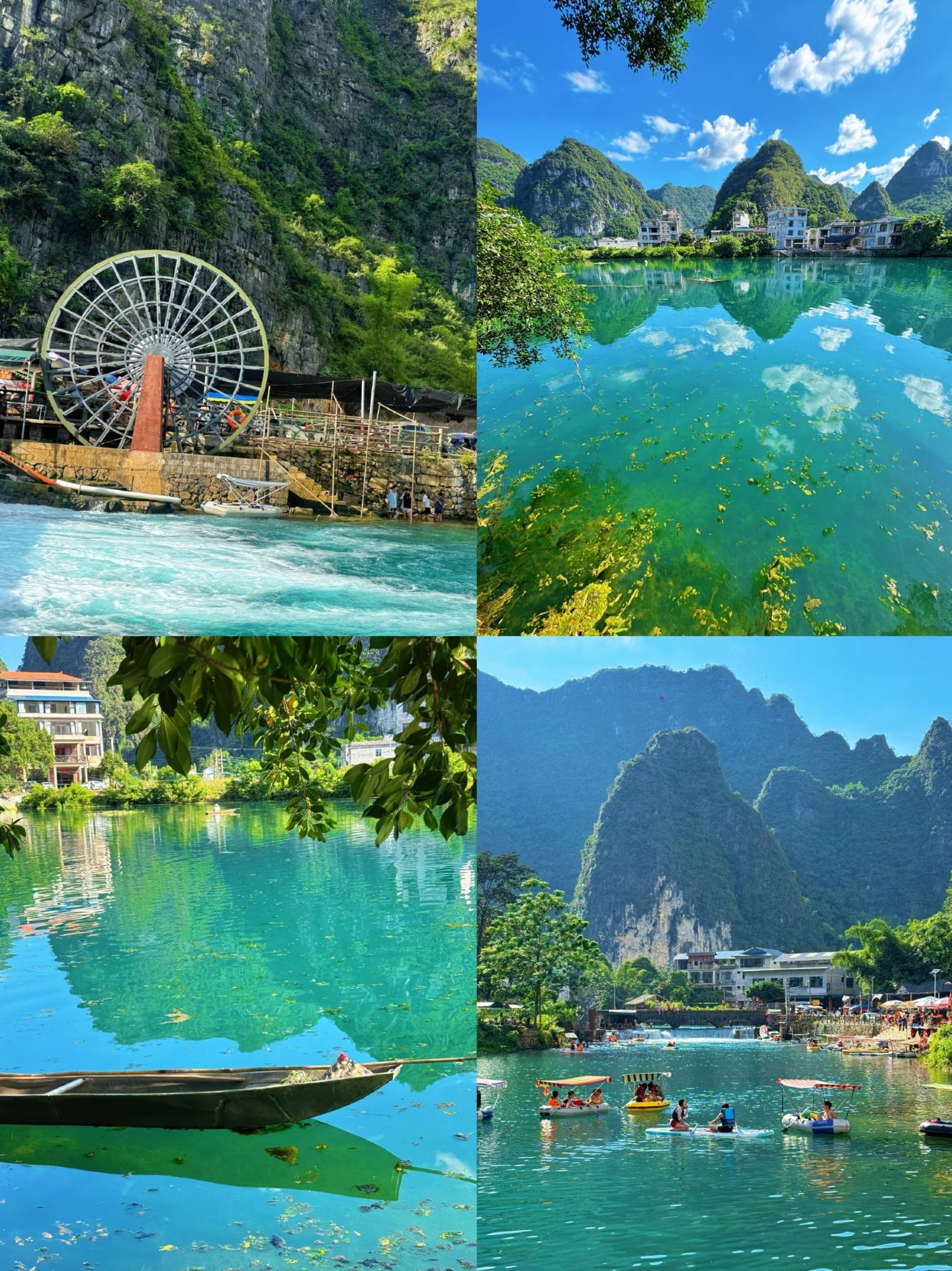 Guangxi Hechi Du'an, bạn vẫn còn quá kín đáo; dung dịch rửa kính chắn gió từ cửa sổ trời có tác dụng mạnh mẽ đấy.
