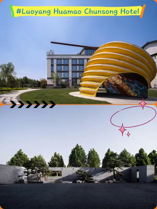Luoyang Huamao Chunsong Hotel designer hotel artistic atmosphere family getaway