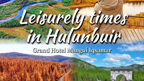 Autumn Road Trip in Hulunbuir | Journey to the Mangui Forest, a gentle retreat hidden in the Greater Khingan Mountains — traveler post in Genhe