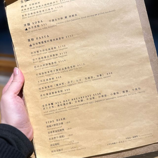 🌿尋找生活小確幸 之 油麻地人氣文青小店🪵