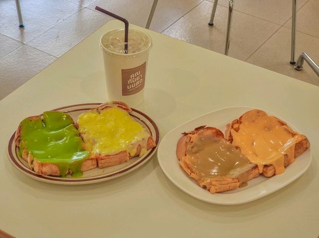 ร้านคุณกันยานมสด@หาดใหญ่