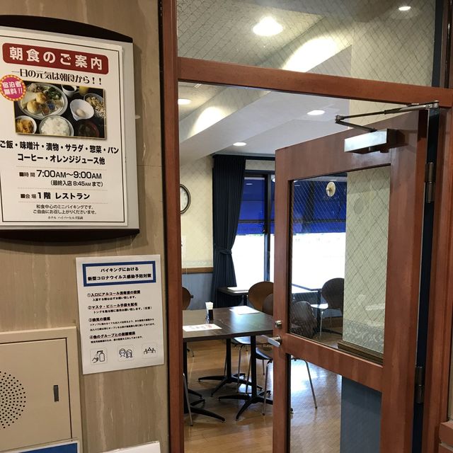 【青森・弘前】弘前といったらリンゴジュース♪