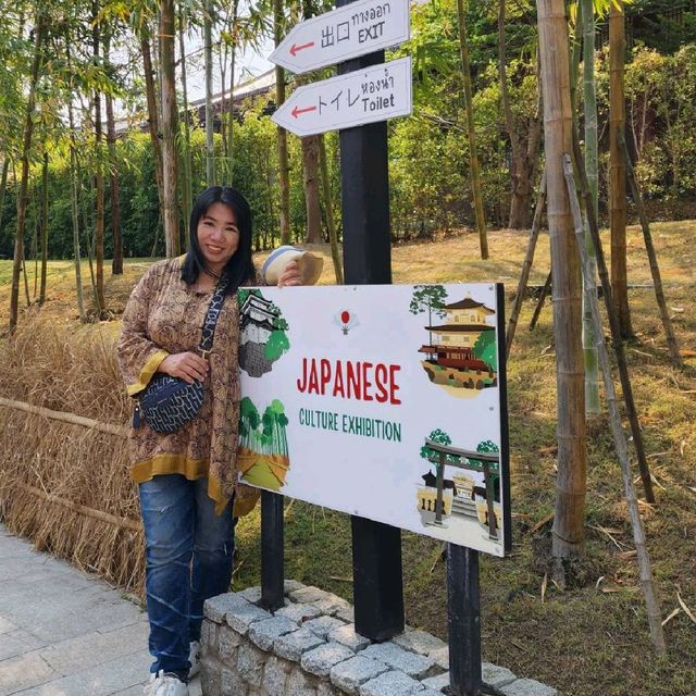 Hinoki Land ฮิโนกิแลนด์ เชียงใหม่