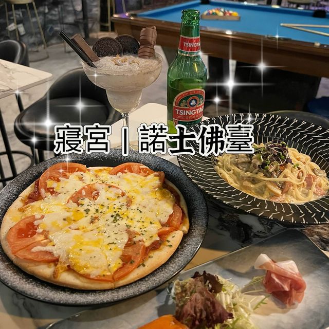 吃喝玩樂樓上酒吧🍻