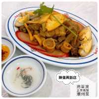 食物高質😉將軍澳正宗高質潮州菜