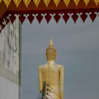 ร้อยเอ็ดวันเดย์ทริปใจกลางเมือง