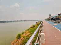 ริมแม่น้ำโขง เมืองนครพนม
