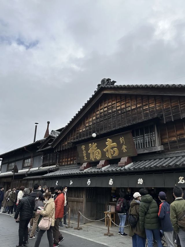 🇯🇵伊勢観光 おかげ横丁たべ歩き✨赤福本店 