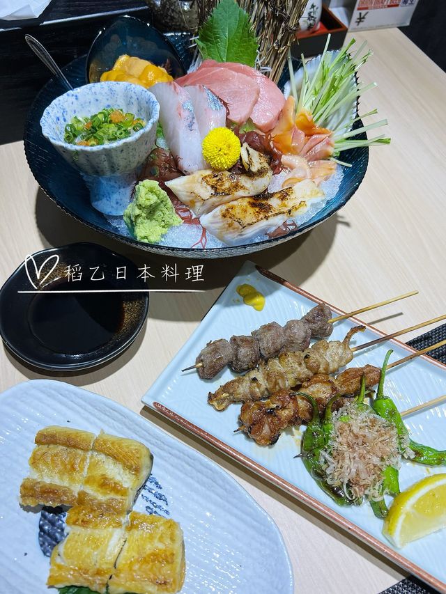 隱世日本料理|必食魚湯稻庭烏冬